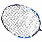 Babolat I-Pulse Essential 2020